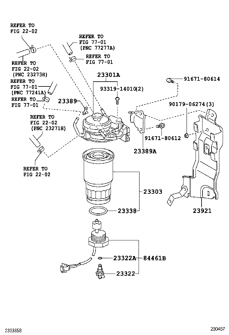  YARIS FRP |  FUEL FILTER