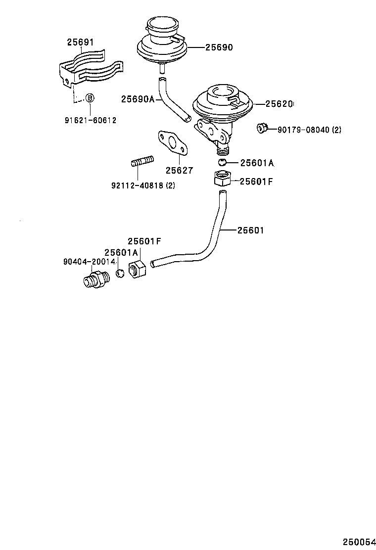  MR2 |  EXHAUST GAS RECIRCULATION SYSTEM