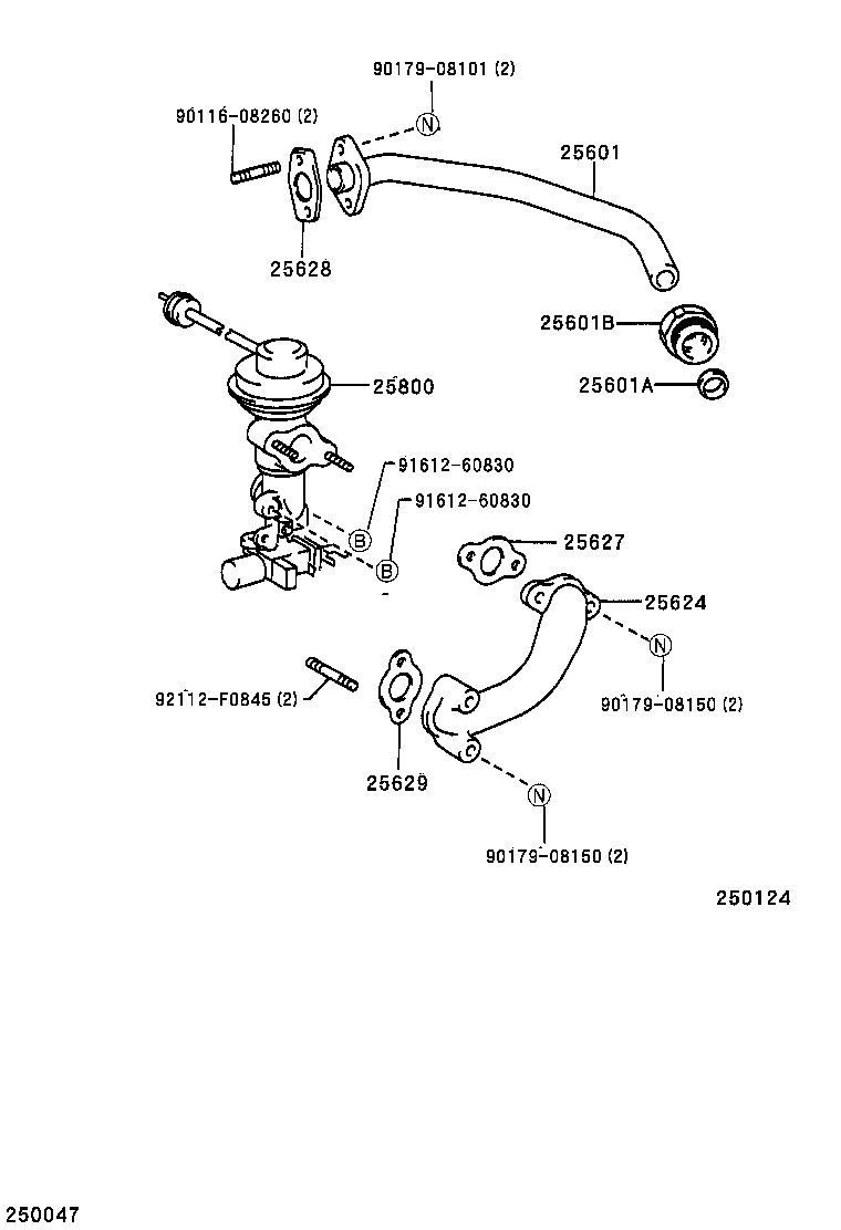  HIACE HIACE S B V |  EXHAUST GAS RECIRCULATION SYSTEM