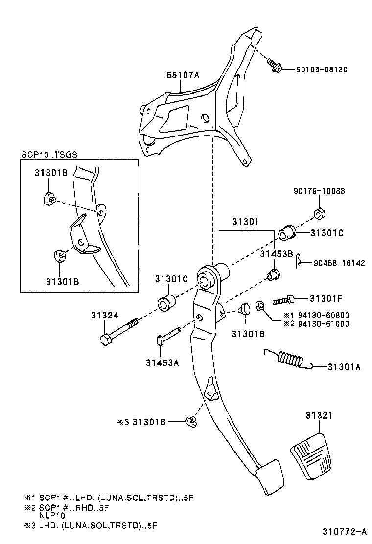  YARIS |  CLUTCH PEDAL FLEXIBLE HOSE