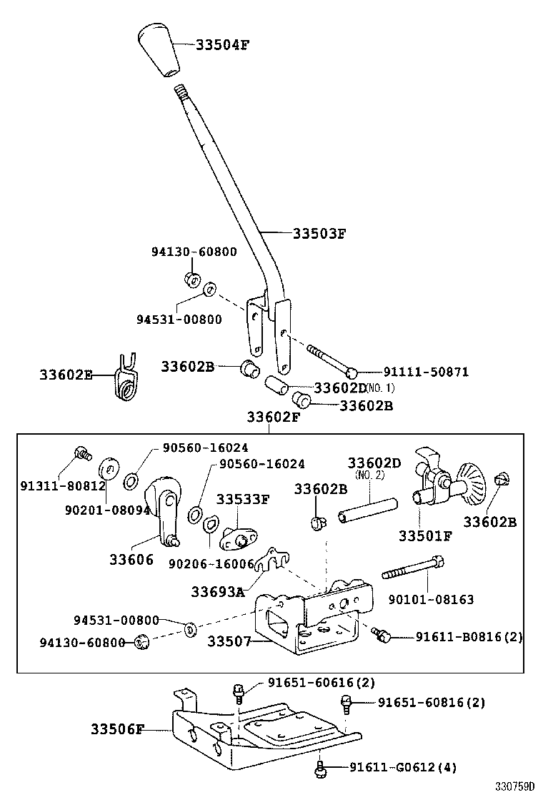  COASTER |  SHIFT LEVER RETAINER