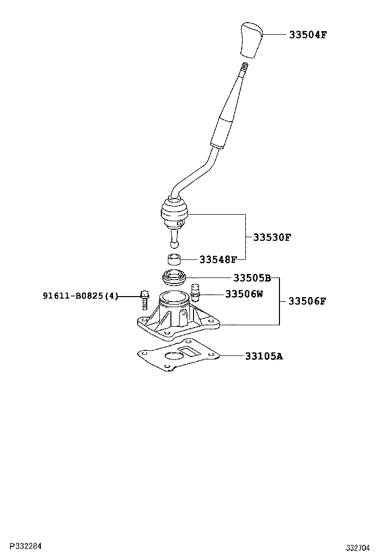  HILUX |  SHIFT LEVER RETAINER