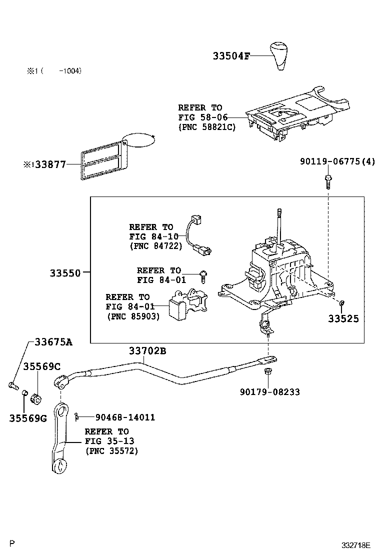  IS250 350 2 D |  SHIFT LEVER RETAINER