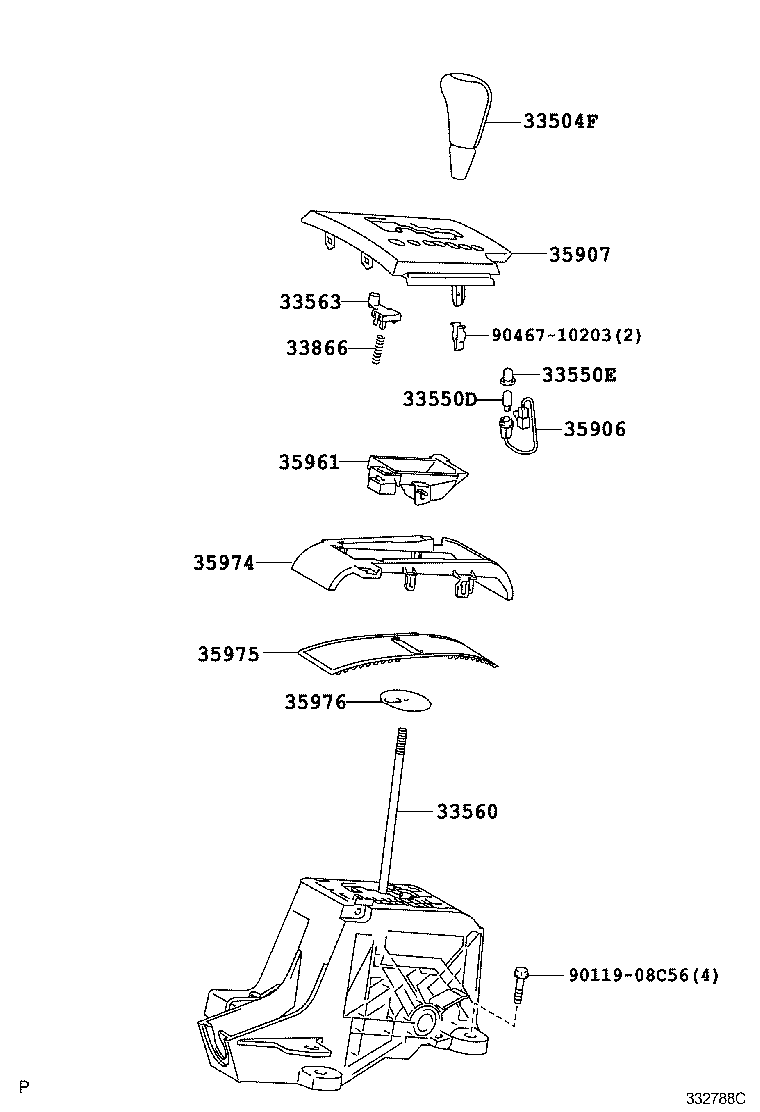  RAV4 |  SHIFT LEVER RETAINER