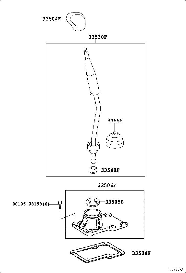  HIACE HIACE S B V |  SHIFT LEVER RETAINER