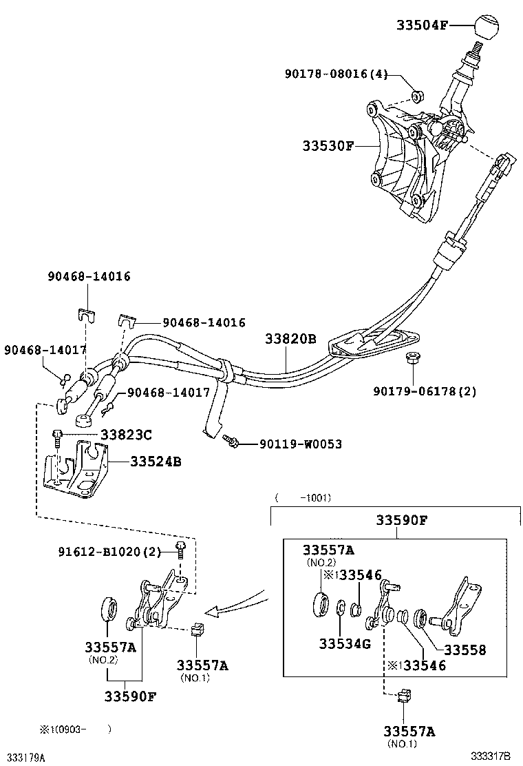  AURIS HYBRID UKP |  SHIFT LEVER RETAINER