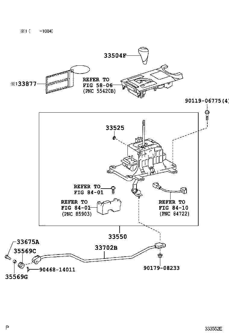  IS F |  SHIFT LEVER RETAINER