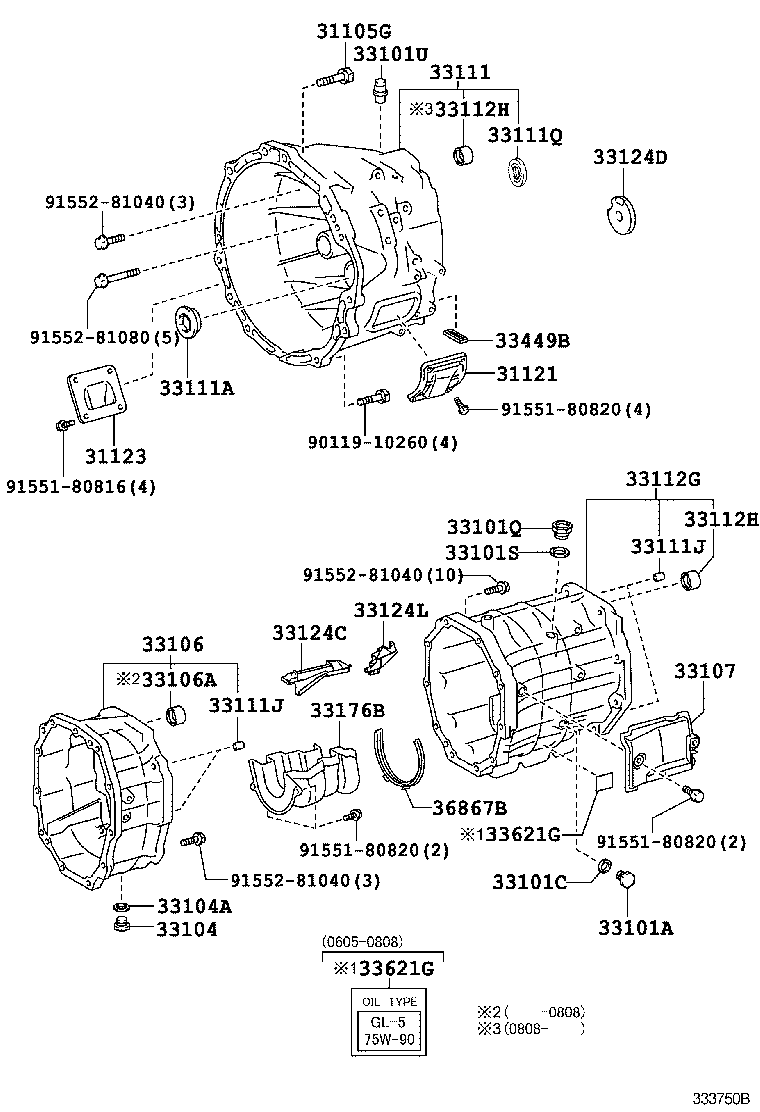  IS250 350 2 D |  CLUTCH HOUSING TRANSMISSION CASE MTM