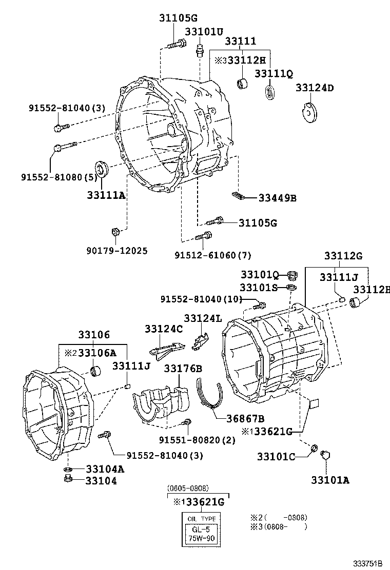  IS250 350 2 D |  CLUTCH HOUSING TRANSMISSION CASE MTM