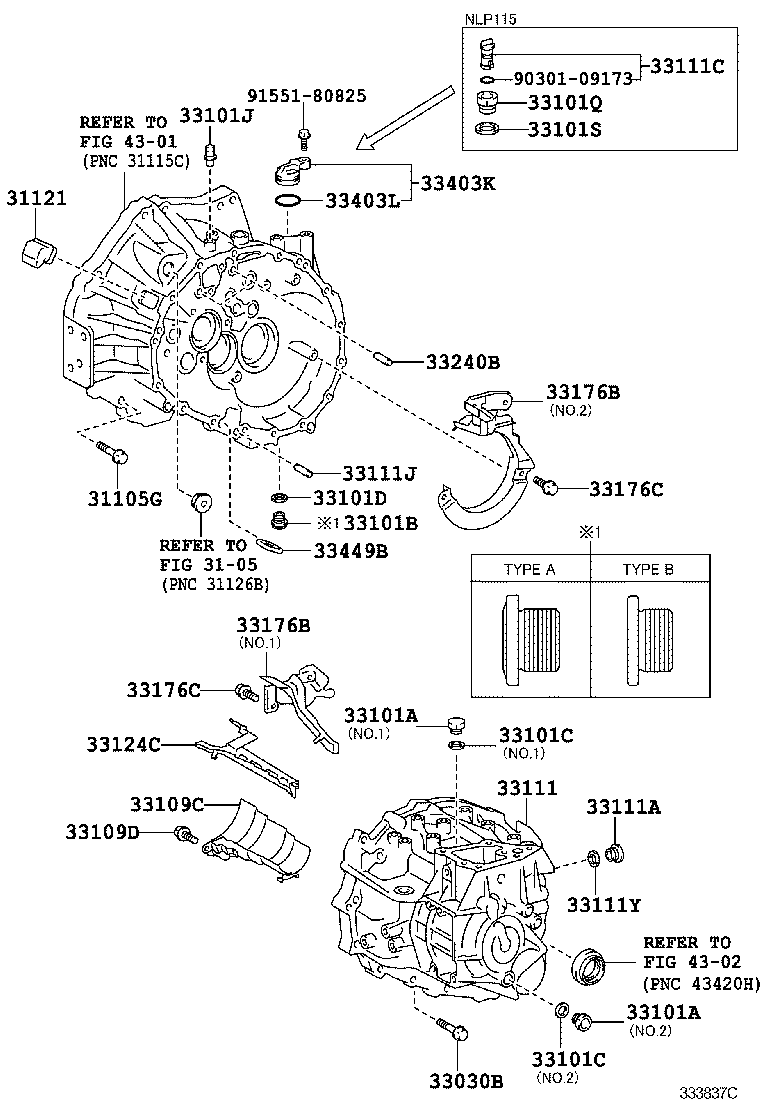  URBAN CRUISER |  CLUTCH HOUSING TRANSMISSION CASE MTM