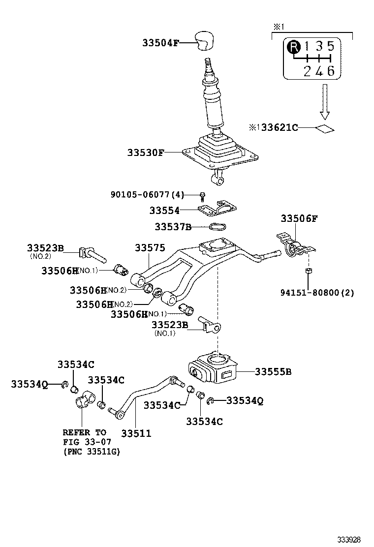  IS250C |  SHIFT LEVER RETAINER