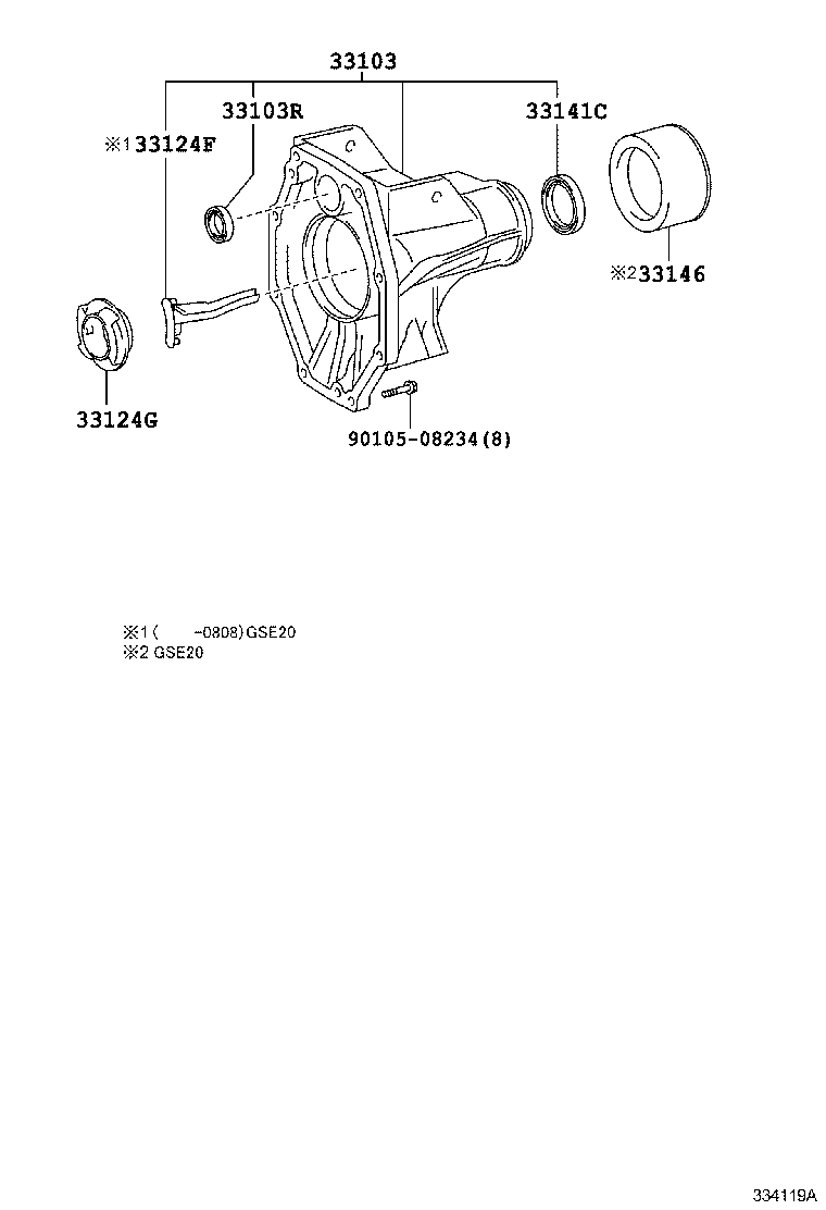  IS250 350 2 D |  EXTENSION HOUSING MTM