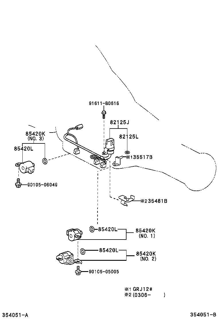  LAND CRUISER 120 |  VALVE BODY OIL STRAINER ATM