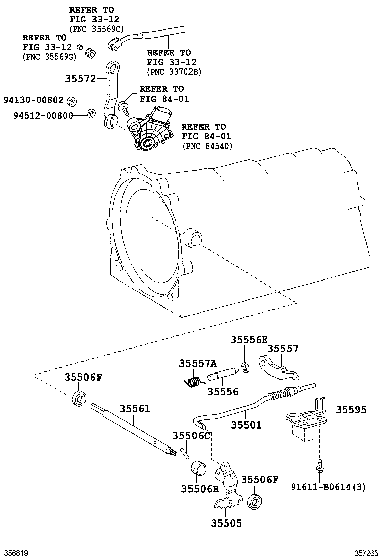  IS250C |  THROTTLE LINK VALVE LEVER ATM