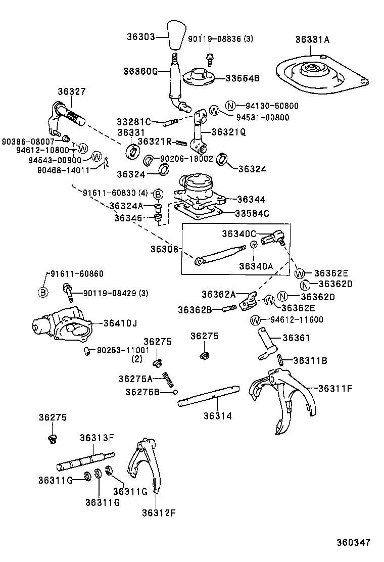  LAND CRUISER 100 105 |  TRANSFER LEVER SHIFT ROD