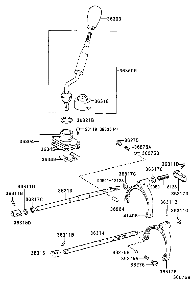  LAND CRUISER 120 |  TRANSFER LEVER SHIFT ROD