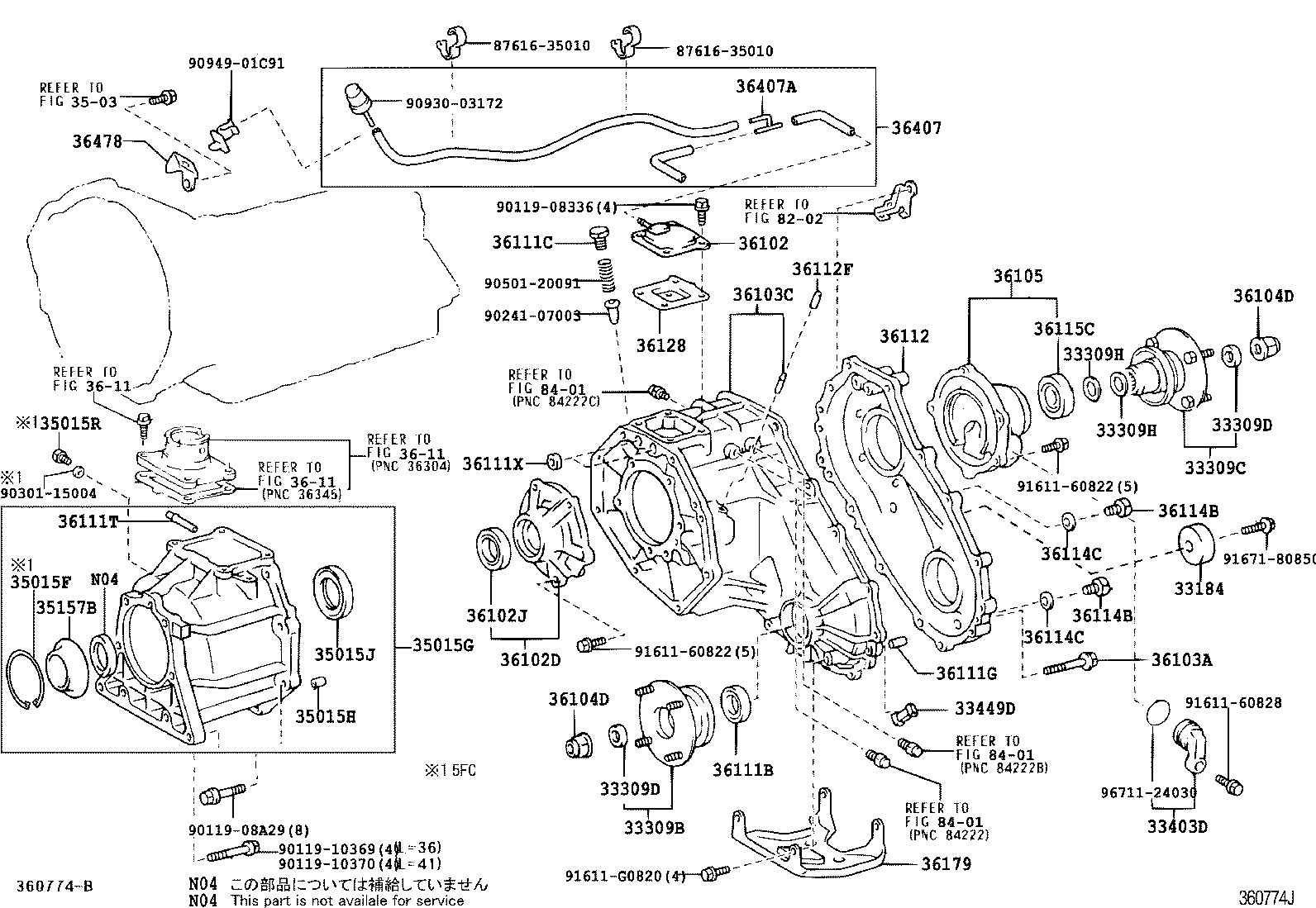  LAND CRUISER 120 |  TRANSFER CASE EXTENSION HOUSING