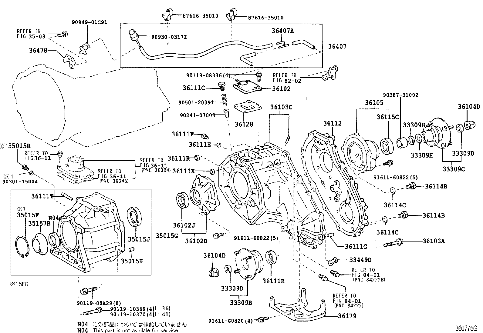  LAND CRUISER 120 |  TRANSFER CASE EXTENSION HOUSING