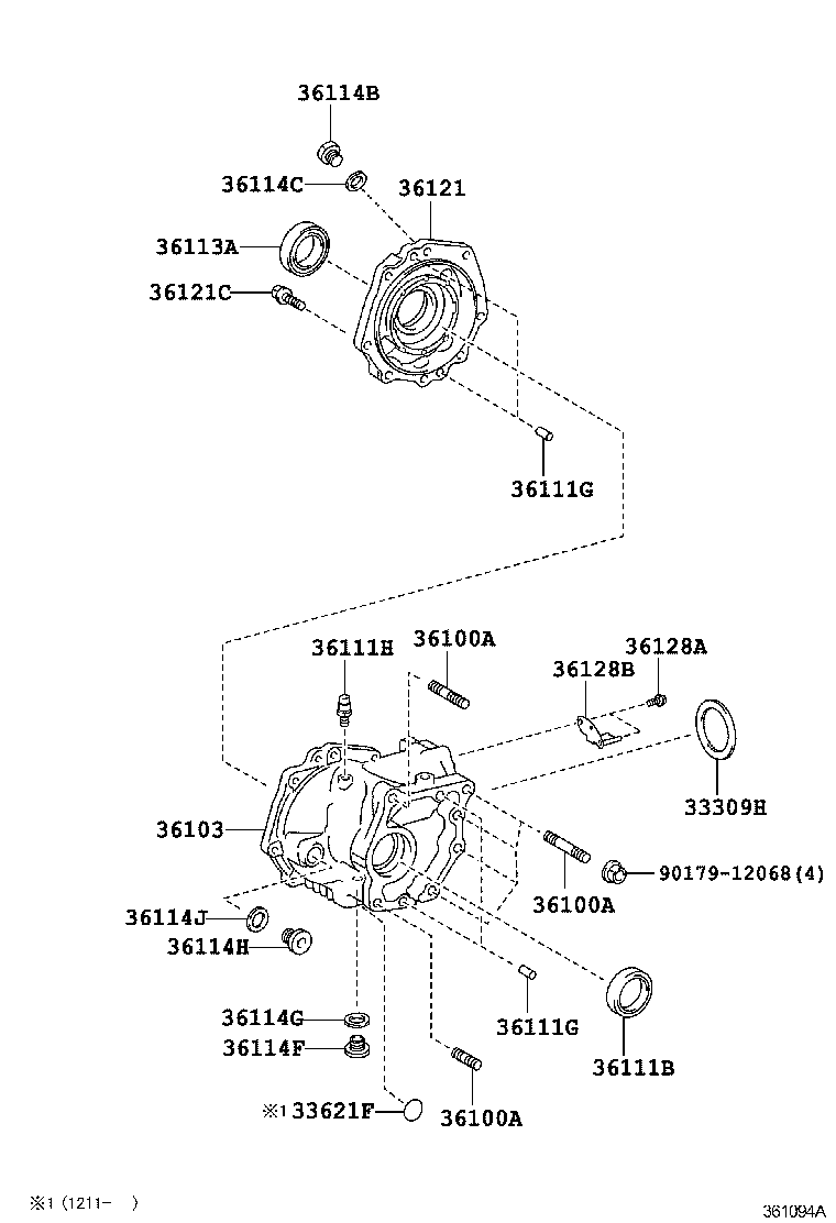  URBAN CRUISER |  TRANSFER CASE EXTENSION HOUSING