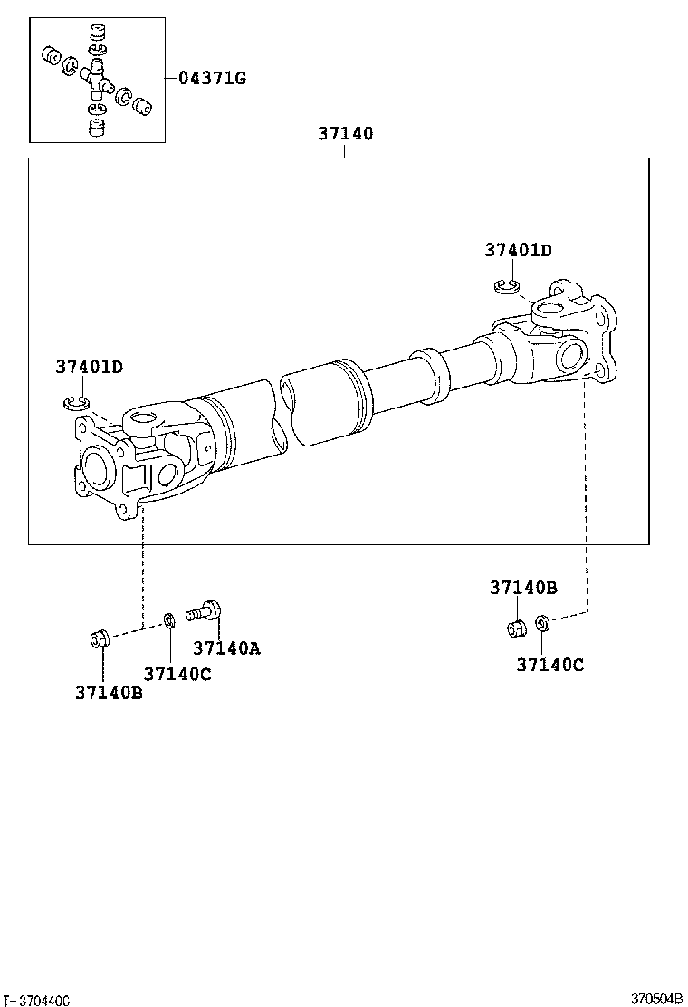  HILUX |  PROPELLER SHAFT UNIVERSAL JOINT