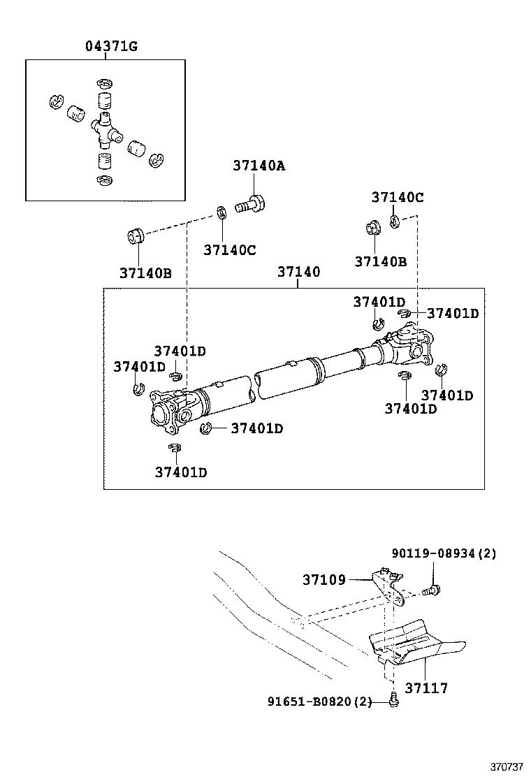  GX460 |  PROPELLER SHAFT UNIVERSAL JOINT