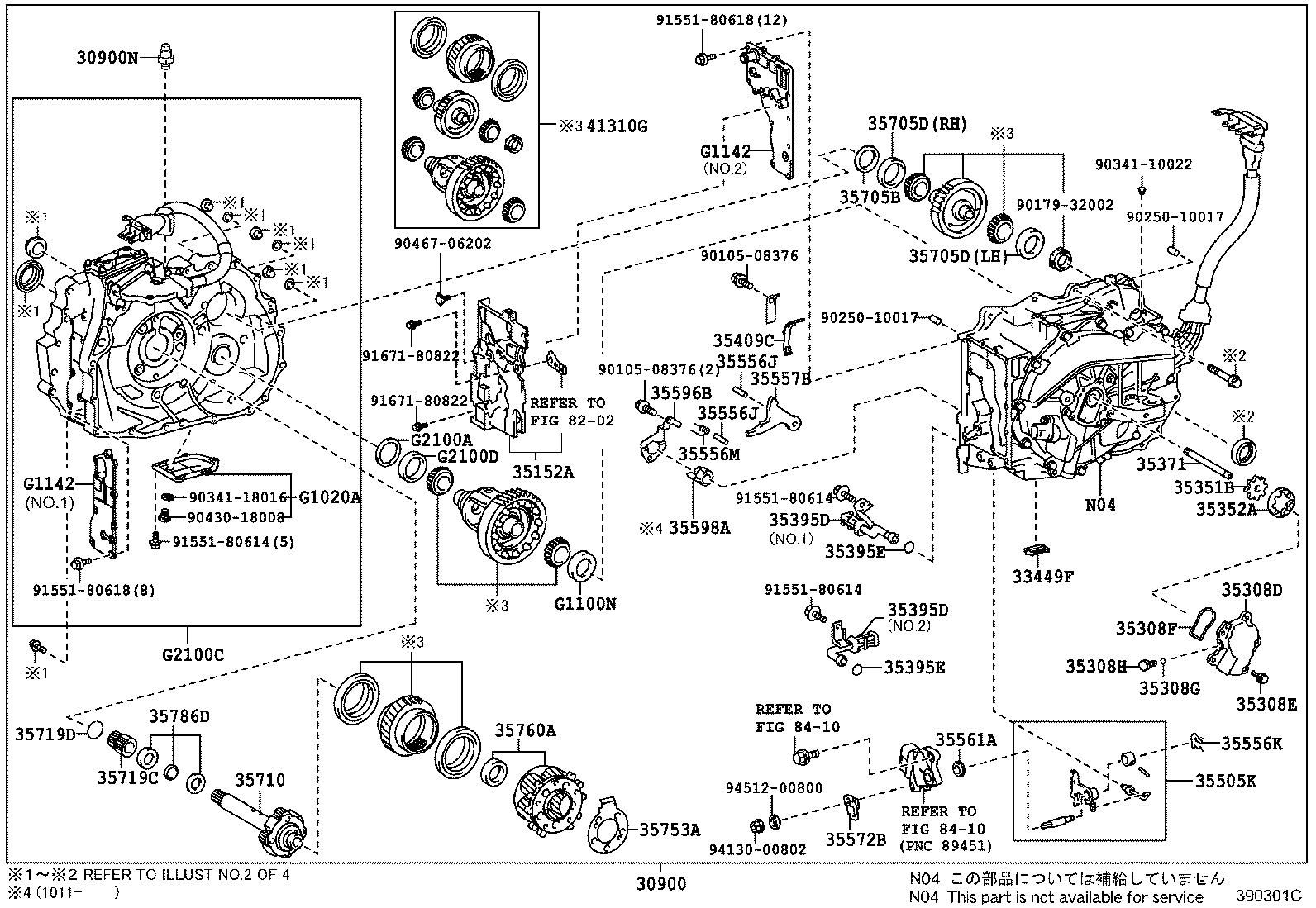  RX270 350 450H |  TRANSAXLE ASSY HYBRID VEHICLE