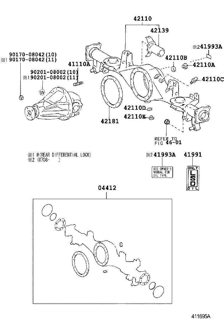  LAND CRUISER 120 |  REAR AXLE HOUSING DIFFERENTIAL