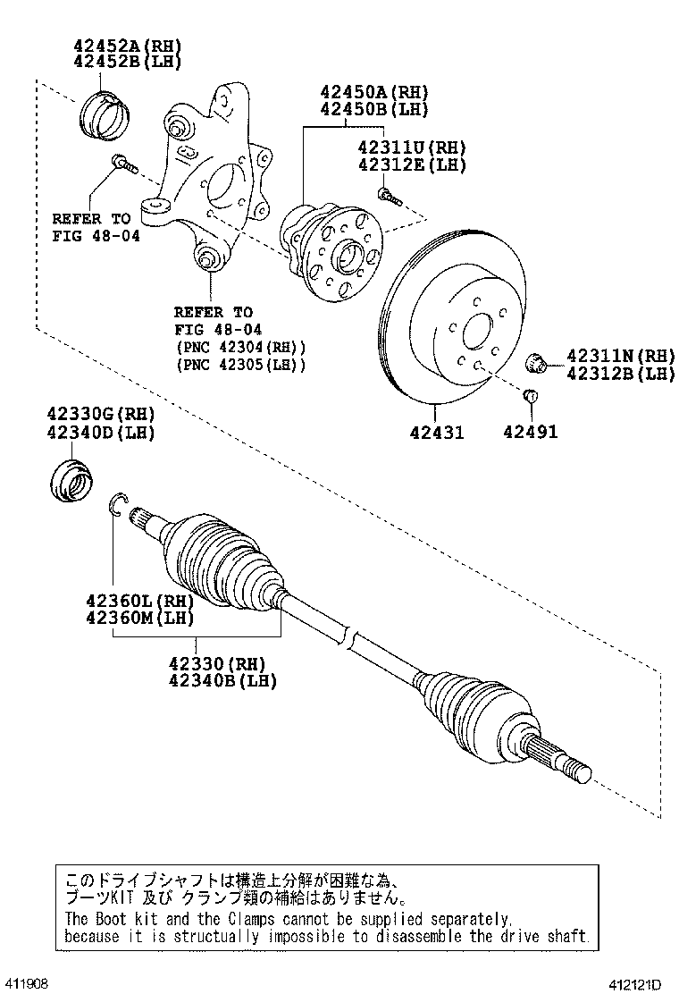  GS450H |  REAR AXLE SHAFT HUB