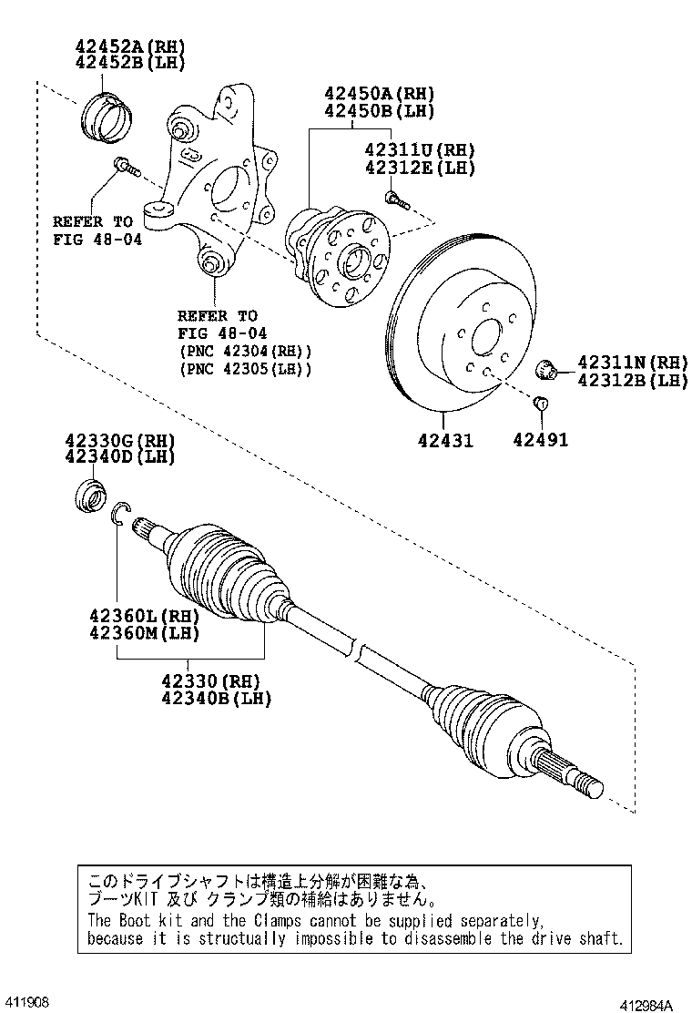  IS250 350 2 D |  REAR AXLE SHAFT HUB