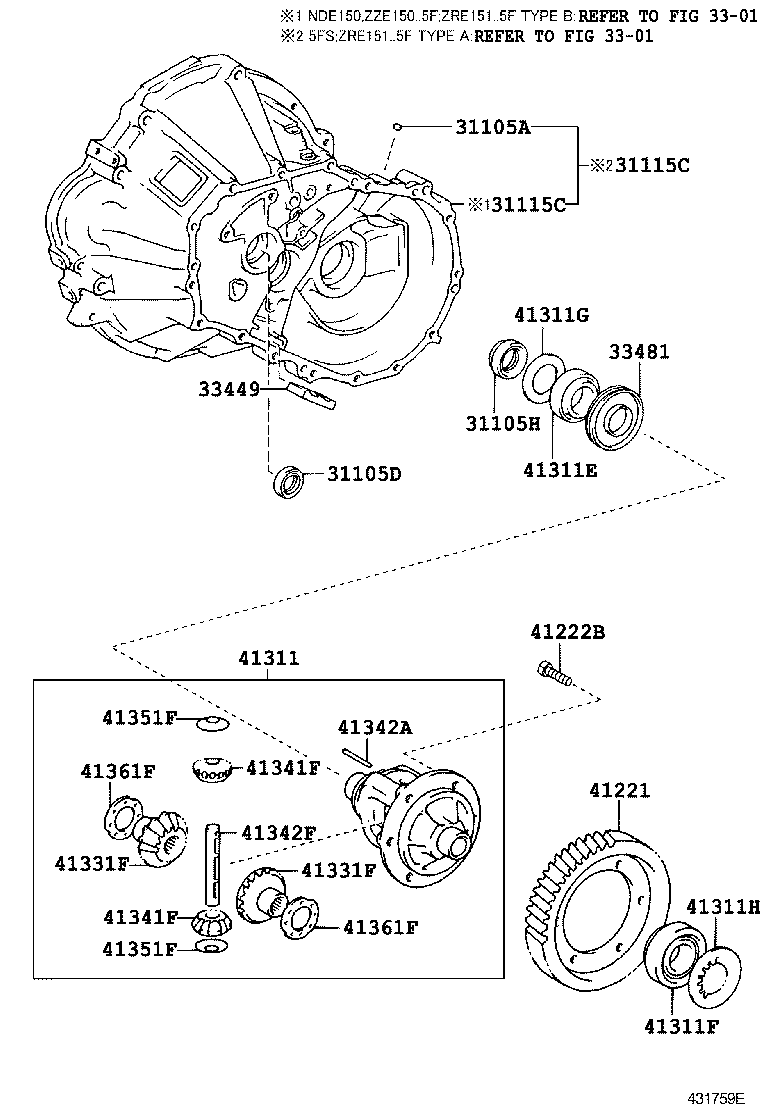 AURIS HYBRID UKP | FRONT AXLE HOUSING DIFFERENTIAL
