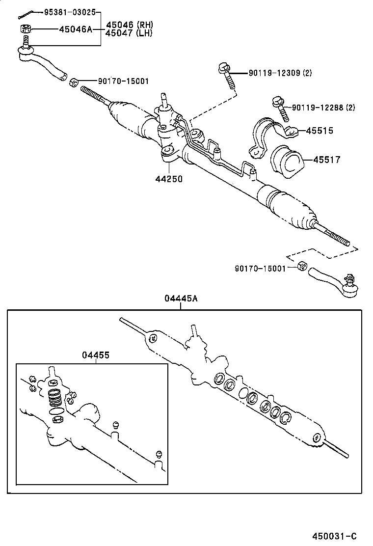  PICNIC |  FRONT STEERING GEAR LINK