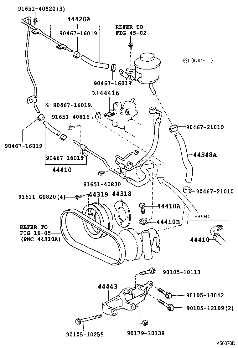  HIACE HIACE S B V |  POWER STEERING TUBE