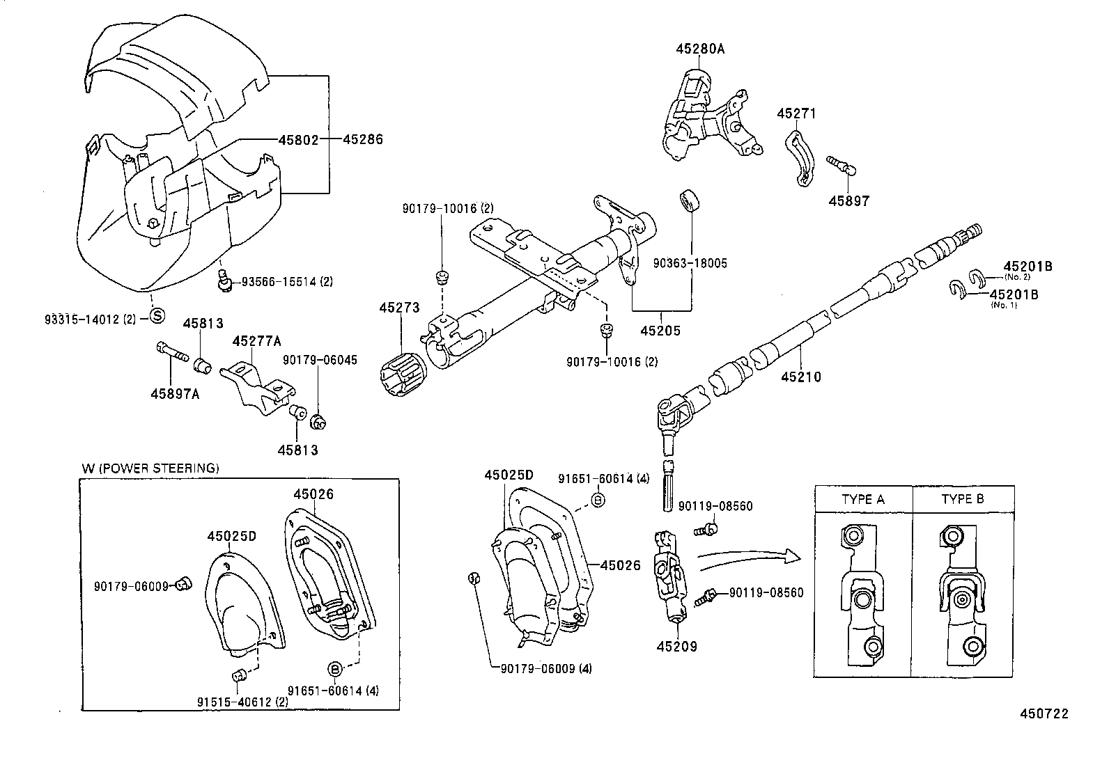  STARLET |  STEERING COLUMN SHAFT