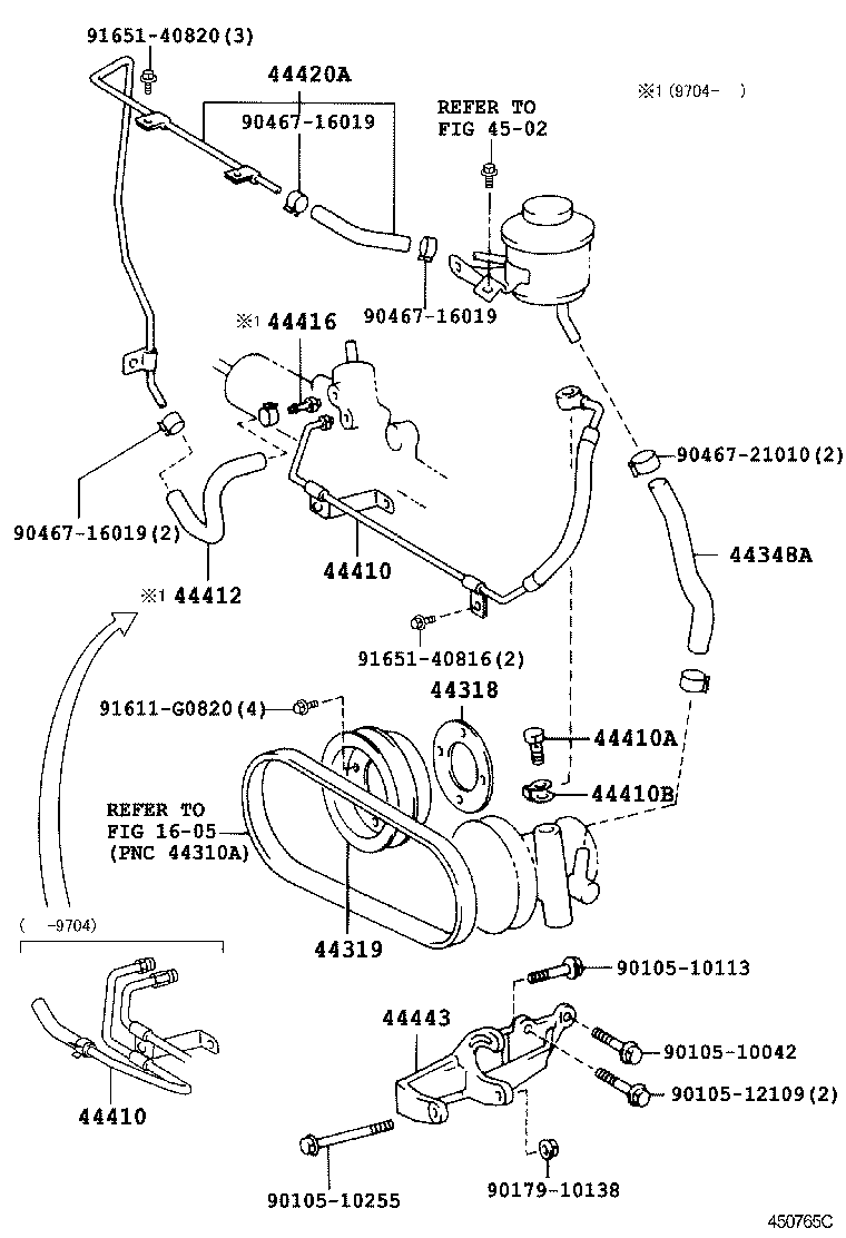  HIACE HIACE S B V |  POWER STEERING TUBE