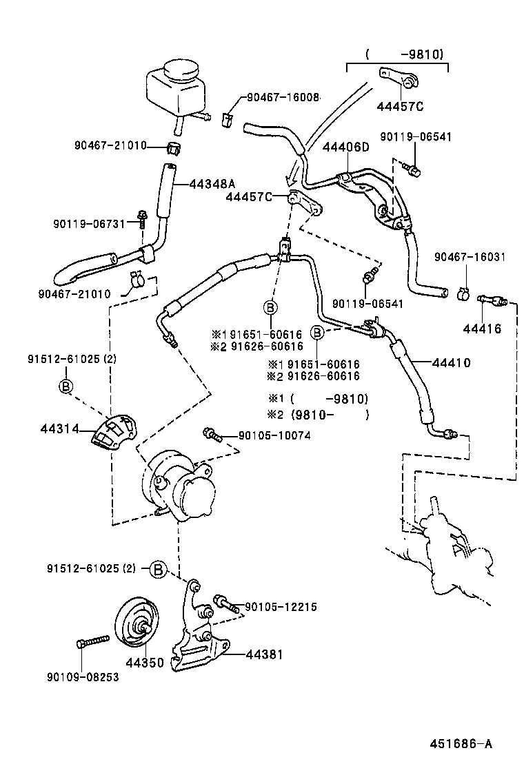  PICNIC |  POWER STEERING TUBE