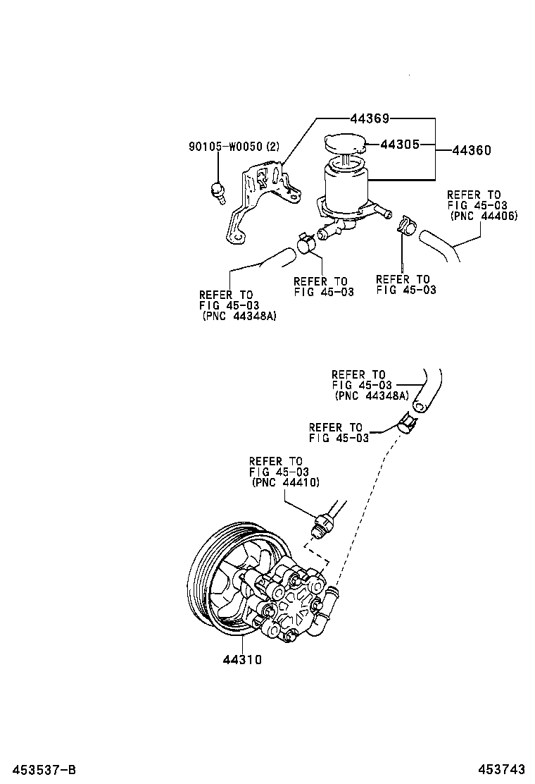  COROLLA VERSO |  VANE PUMP RESERVOIR POWER STEERING