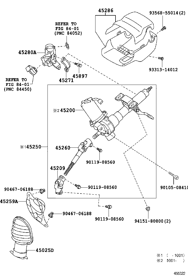  URBAN CRUISER |  STEERING COLUMN SHAFT