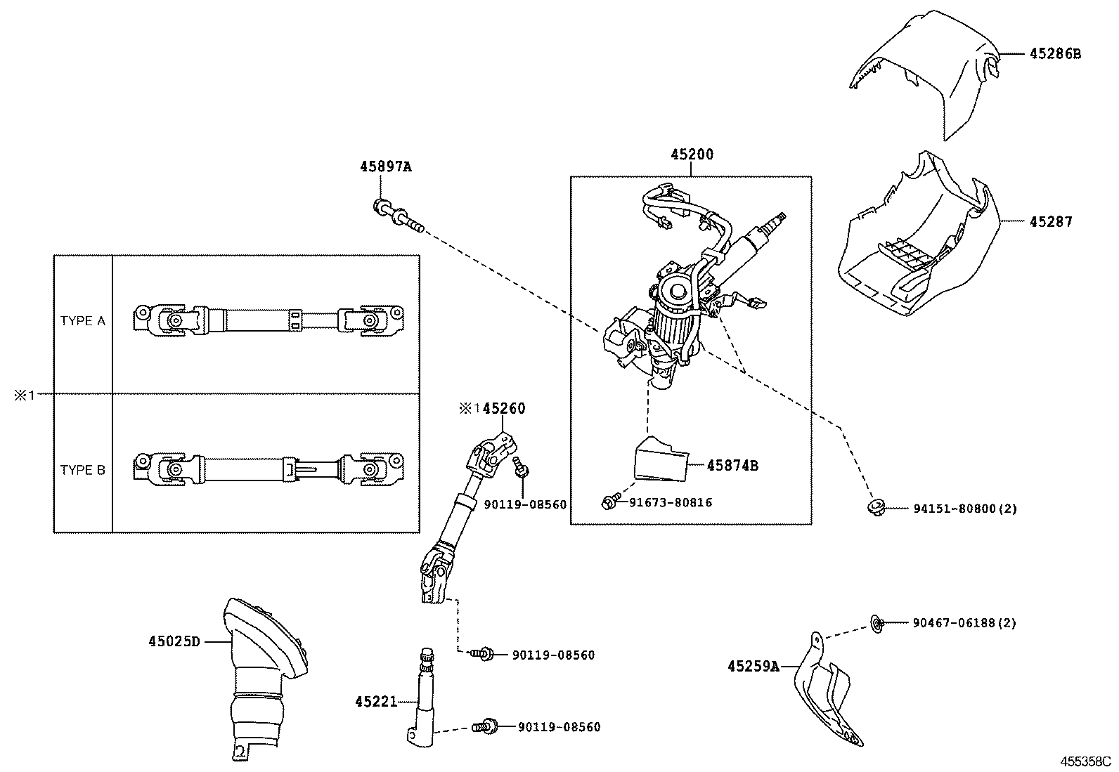  PRIUS |  STEERING COLUMN SHAFT