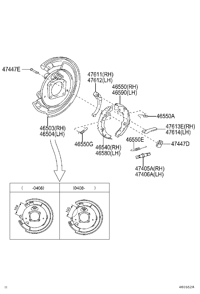  PRIUS |  PARKING BRAKE CABLE