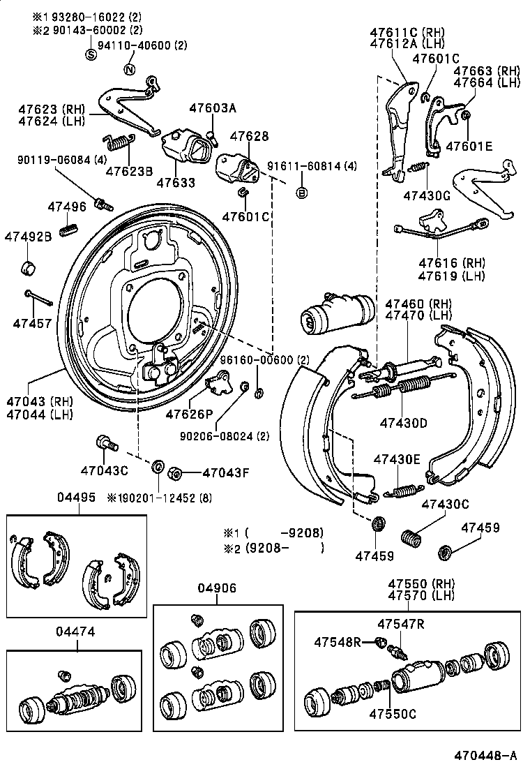 LAND CRUISER 70 | REAR DRUM BRAKE WHEEL CYLINDER BACKING PLATE