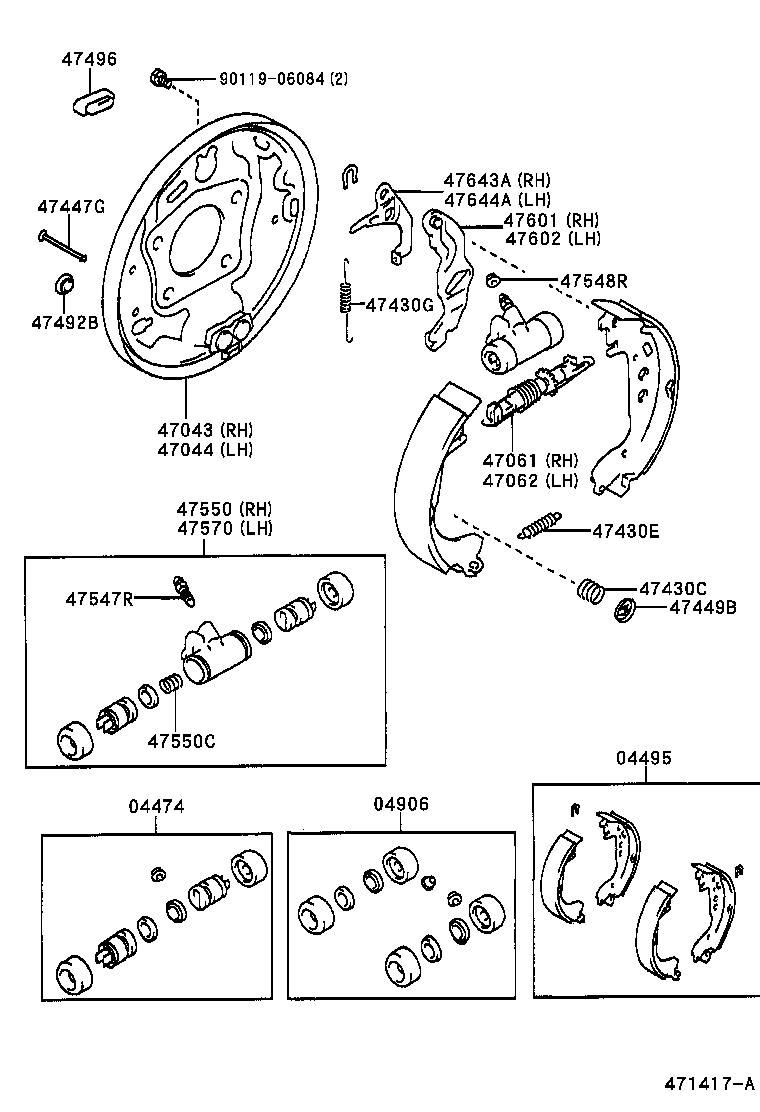  YARIS |  REAR DRUM BRAKE WHEEL CYLINDER BACKING PLATE