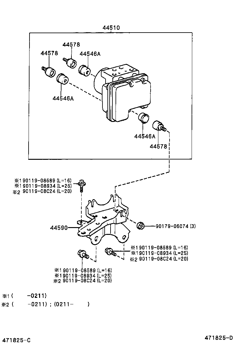  YARIS ECHO VERSO |  BRAKE TUBE CLAMP