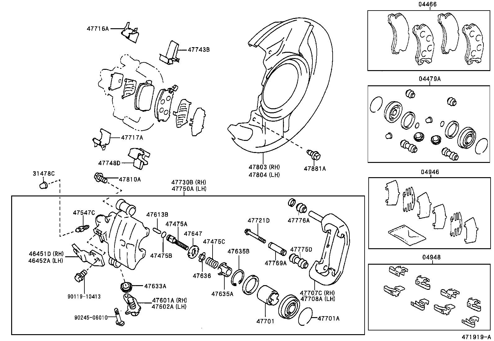  MR2 |  REAR DISC BRAKE CALIPER DUST COVER