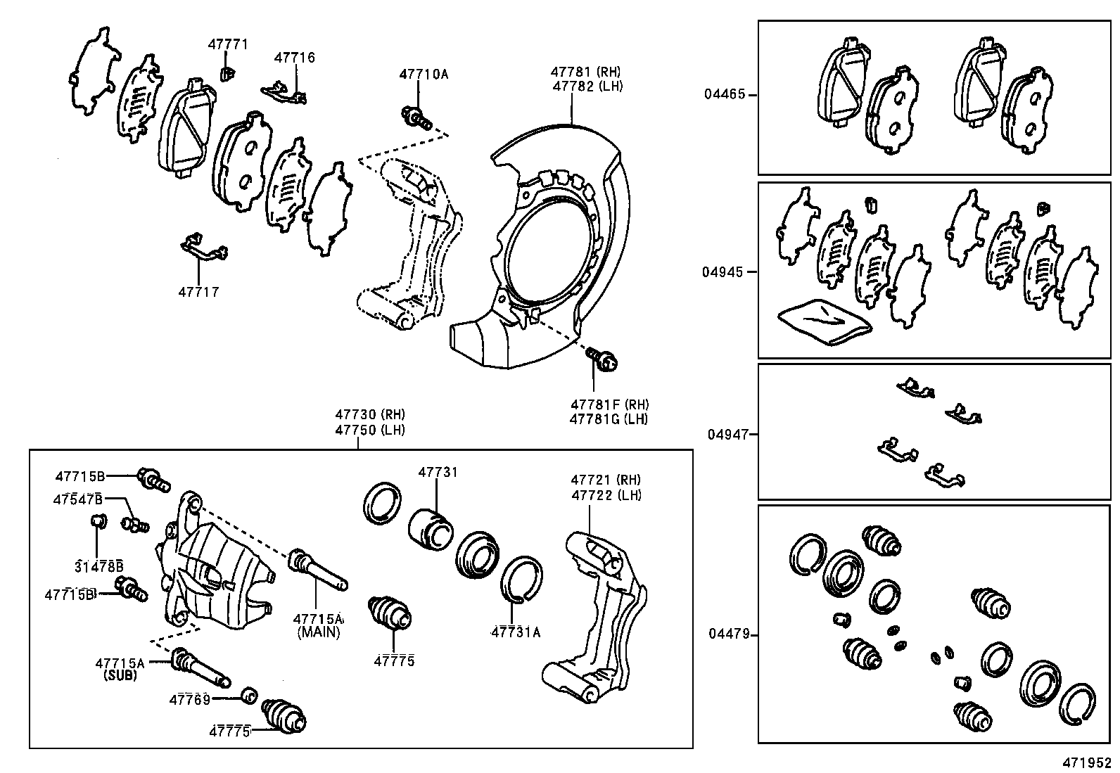  PREVIA TARAGO |  FRONT DISC BRAKE CALIPER DUST COVER
