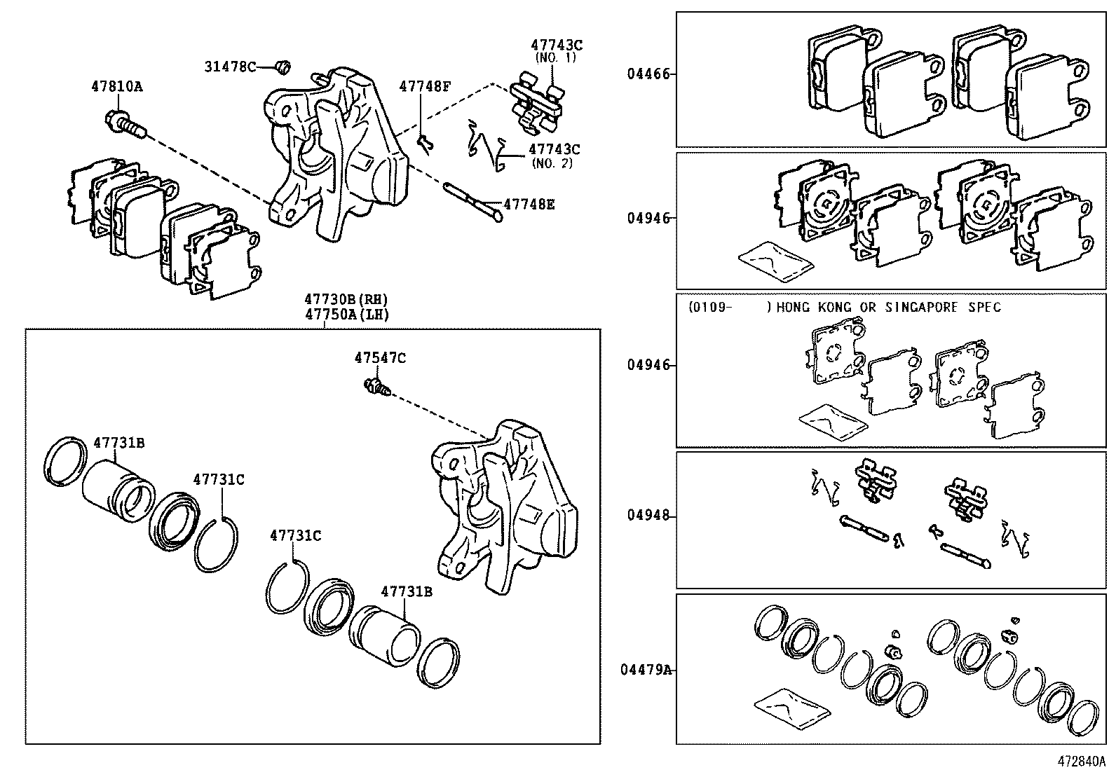  SC430 |  REAR DISC BRAKE CALIPER DUST COVER