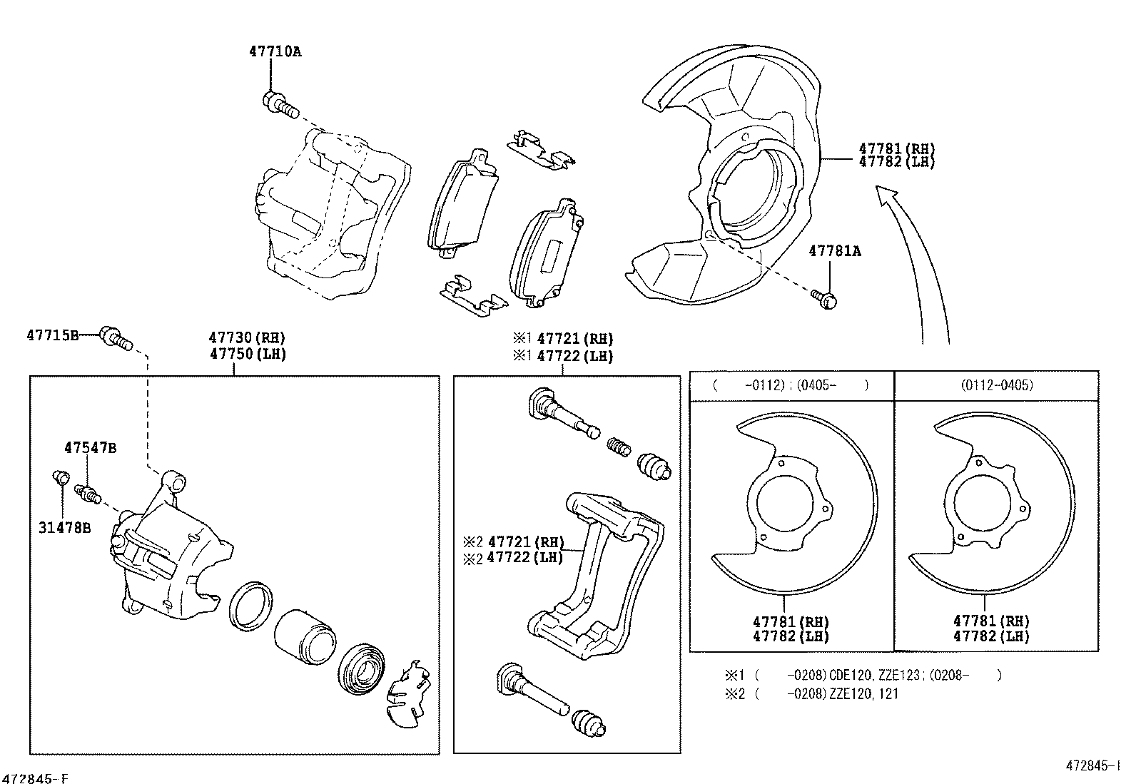  COROLLA |  FRONT DISC BRAKE CALIPER DUST COVER