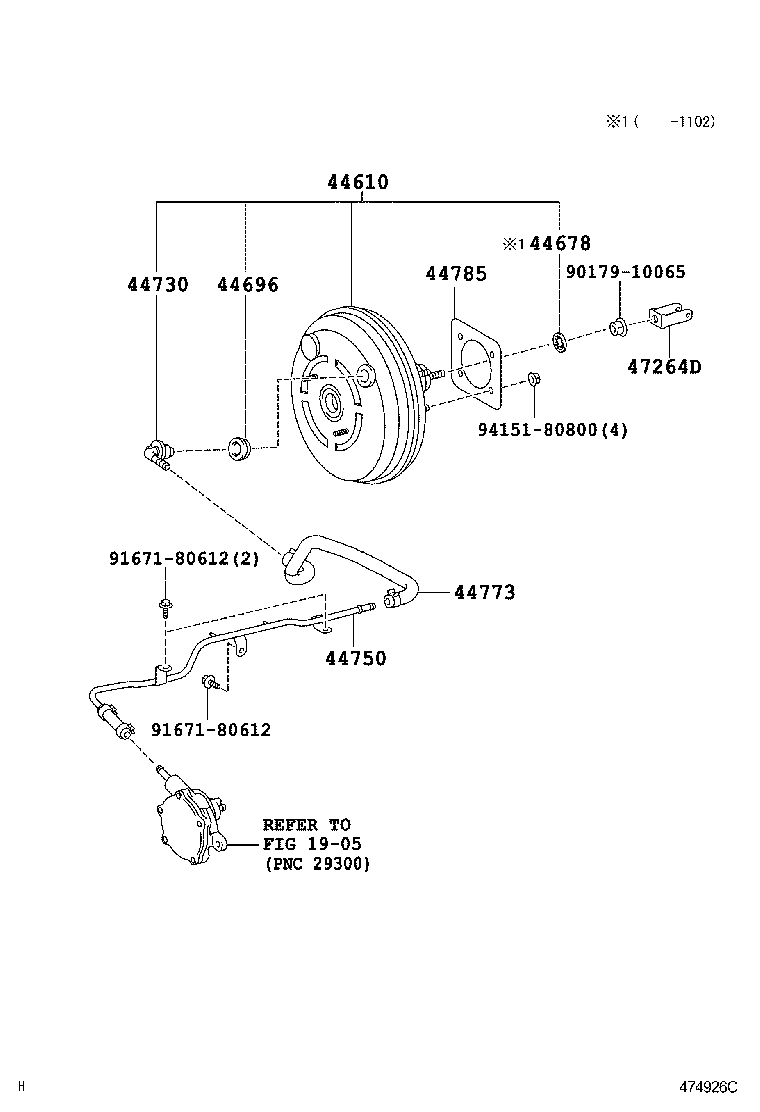  IS250 350 2 D |  BRAKE BOOSTER VACUUM TUBE