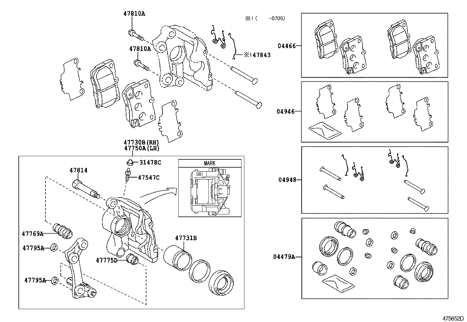  GS450H |  REAR DISC BRAKE CALIPER DUST COVER