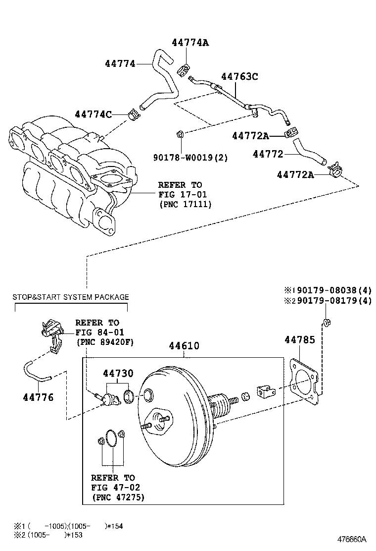  AURIS HYBRID UKP |  BRAKE BOOSTER VACUUM TUBE