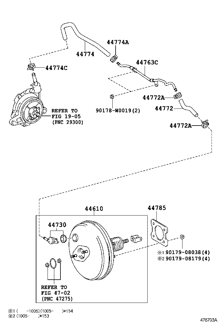  AURIS HYBRID UKP |  BRAKE BOOSTER VACUUM TUBE